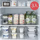 【日本霜山】窄型冰箱快取式調味瓶罐收納籃─3入