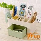 【iSFun】北歐色調*桌上抽屜分隔化妝收納盒 綠