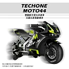 TE CHONE MOTO44 兒童仿真電動機車三輪車雙驅動充電玩具童車/獨立音響系統充電雙驅動童車，可外接MP3(內建早教機系統)，父母溜童神器! 黑色
