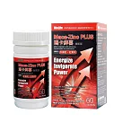 寶齡富錦 瑪卡鋅喜 強振版─Maca (60顆/盒)