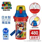 【百科良品】日本製 超級瑪利歐 彈蓋直飲水壺 隨身瓶 抗菌加工 480ML(附背帶)─紅