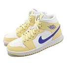 Nike Wmns Air Jordan 1 Mid 女鞋 男鞋 AJ1 青檸綠 藍 休閒鞋 BQ6472─701