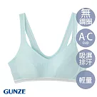 【日本GUNZE】吸汗除臭無鋼圈休閒內衣─(MB3355─SKY) M 藍