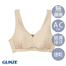 【日本GUNZE】吸汗透氣無鋼圈運動內衣─(EB1231─SLC) L 膚
