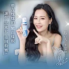 黛后dr.hold 私密處嫩白 保濕面膜慕斯(單瓶) 1瓶100ml