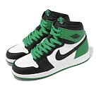 Nike Air Jordan 1 Retro High OG GS Lucky Green 黑綠 女鞋 大童 FD1437─031