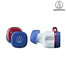鐵三角 ATH─SQ1TW2 真無線耳機 紺紅