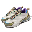 Nike 休閒鞋 Air Max TW SE 男鞋 灰 黃 氣墊 復古 FJ7071─070