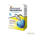 草本之家─德國KD超臨界魚油軟膠囊60粒