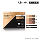 【Kanebo 佳麗寶】COFFRET D’OR 持色有型眼眉彩 3g # 02