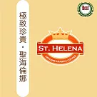 樹有風頂級<濾泡式咖啡>極致珍貴.聖海倫娜