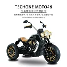 TE CHONE MOTO46 兒童仿真類哈雷HARLEY電動重機摩托車/獨立音響系統充電雙驅動童車，可外接MP3(內建早教機系統)，父母溜童神器─ 黑色