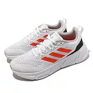 adidas 慢跑鞋 Questar 男鞋 白 橘 緩震 運動鞋 路跑 愛迪達 HP2435