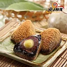 《北斗麻糬》黑糖紅豆奶皇冰粽(每盒8粒)