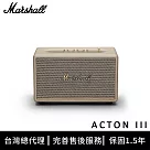 Marshall Acton III 藍牙喇叭 ─ 奶油白