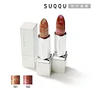 【SUQQU】晶采幻色唇膏 3.4g #101
