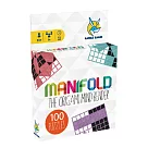 【諾貝兒桌遊】黑白摺學1 Manifold 1 歐美桌遊 (中文版)