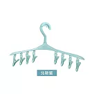 【E.dot】8夾防風衣架襪夾內衣褲架─4入組 北歐藍