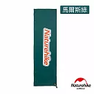 Naturehike 吸水抗菌速乾涼感巾 馬爾斯綠 SS011