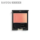 【SUQQU】晶采淨妍頰彩 # 08