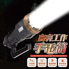 手提可拆卸高亮工作手電筒