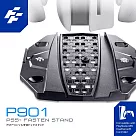 Flashfire PS5主機固定底座(光碟版/數位版皆適用)(不支援slim主機)