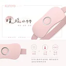 【KINYO】暖腹按摩帶|暖腹儀 IAM─2702