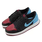 Nike Wmns Air Jordan 1 Retro Low OG 女鞋 男鞋 黑 北卡藍 芝加哥紅 CZ0775─046