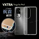 VXTRA OPPO Reno10 Pro 防摔氣墊保護殼 空壓殼 手機殼