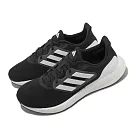 adidas 慢跑鞋 Pureboost 23 寬楦 男鞋 黑 白 緩震 運動鞋 環保材質 路跑 愛迪達 IF4839