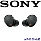 SONY WF─1000XM5 【加送充電盒果凍套】AI智能高性能處理器 IPX4 真無線降噪耳機 快充無線充電 2色 公司貨保固12+6個月 黑色