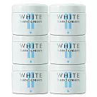 SHISEIDO 資生堂 美 白護手霜 100g*6入(百貨專櫃貨)