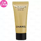 CHANEL 香奈兒 奢華金燦賦活乳霜(輕盈版)(5ml)(公司貨)
