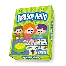 RUNALAND 動物SAY HELLO