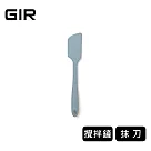 美國GIR頂級白金矽膠抹刀/攪拌鏟─ 迷霧灰