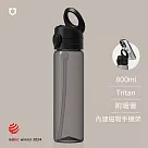 犀牛盾 AquaStand磁吸水壺 ─ Tritan輕量瓶 800ml (附吸管)MagSafe兼容支架運動水壺 ─ 黑色