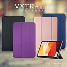 VXTRA 紅米Redmi Pad SE 11吋 經典皮紋超薄三折保護套 平板皮套 摩爾藍