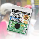 米諾諾吸濕排汗安全帽內襯─兒童款─3入