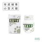 【現代百益康】褐藻牛樟膠囊─30顆(小型犬貓、寵物保健食品)