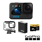 【GoPro】HERO 12 潛水行家套組 (HERO12單機+60m潛水防護殼+Enduro原廠充電電池+64G記憶卡) 正成公司貨