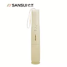 SANSUI山水無線輕盈便攜式家用吸塵器(SVC─PP3櫻草淡黃)) 米黃色