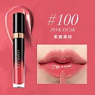 【CINQUAIN 思珂】 完美持色奶霜唇釉 柔嫩果粉