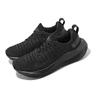 Nike 慢跑鞋 Reactx Infinity Run 4 黑 全黑 男鞋 運動鞋 緩震 環保材質 DR2665─004 28cm BLACK