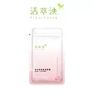 【活萃泱】 悠舒蜜蔓越莓膠囊 (蔓越莓 私密保健 維生素C 西印度櫻桃 余甘子 私密處益生菌)