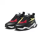 Puma Thunder Spectra 炫雅同款 黑藍黃紅 老爹鞋 367516─01 US5 黑藍黃紅