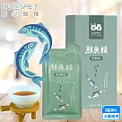 2盒組 nu4PET 陪心寵糧 鮮魚精 45ml x10入組/盒 陪心 食補熱量 膠原蛋白 寵物雞精 寵物營養 ─ 鮮魚精─2台灣鱸魚45ml─2盒20入