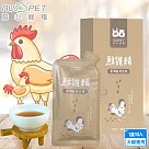 nu4PET 陪心寵糧 鮮雞精 45ml x10入組/盒 膠原蛋白 雞精 寵物營養 ─ 鮮雞精─3台灣紅土雞45ml─1盒10入