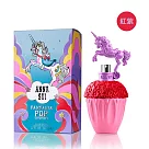 【ANNA SUI】童話彩虹獨角獸50ml─四款任選 紅紫