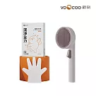 VOOCOO蔚刻圓餅貓梳+[潔淨全力]寵物免洗抑菌手套