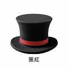 JIAGO 魔術帽矽膠紅酒塞酒瓶塞 黑紅